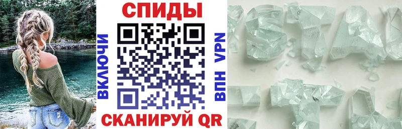 ОМГ ОМГ маркетплейс  Мариинск  АМФ Premium 