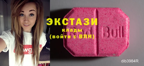 MDMA Premium VHQ Данков
