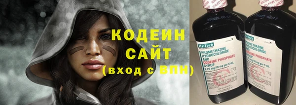 скорость mdpv Ступино