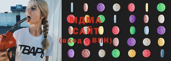 скорость mdpv Ступино