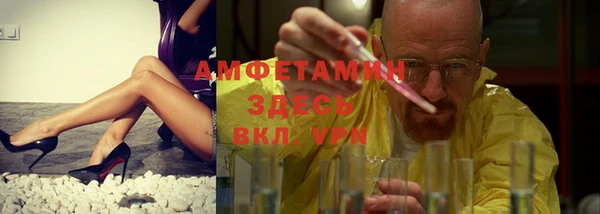 кокаин перу Вязьма
