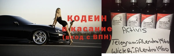a pvp Дегтярск