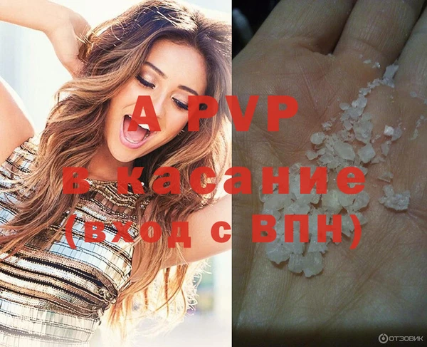 jwh Вязники