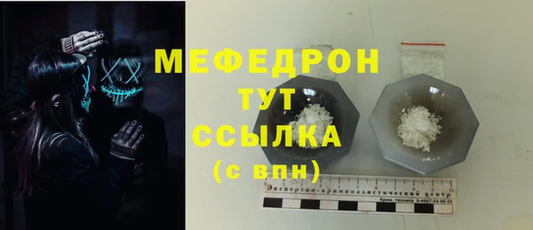 дживик Волоколамск