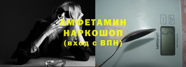 мяу мяу кристалл Строитель