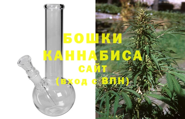 мяу мяу кристалл Строитель