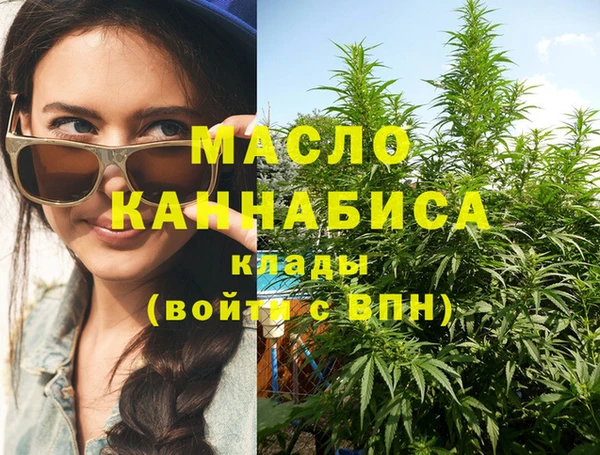 скорость mdpv Ступино