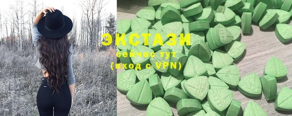 скорость mdpv Ступино