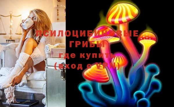 jwh Вязники