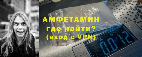 кокаин перу Вязьма