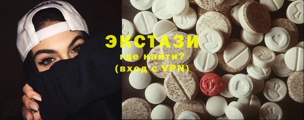 jwh Вязники